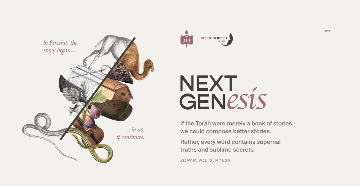 Next Genesis — Rosh Chodesh Society